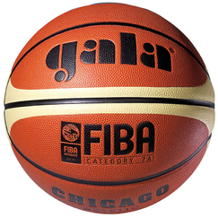 Баскетбольный мяч Gala Chicago FIBA