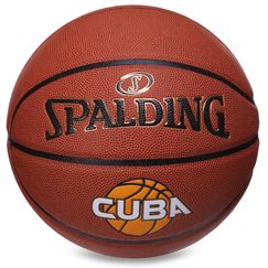 Баскетбольний м'яч Spalding Cuba Brown (розмір 7)