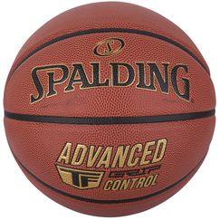 Баскетбольний м'яч Spalding Advanced Grip Control Orange (розмір 7)