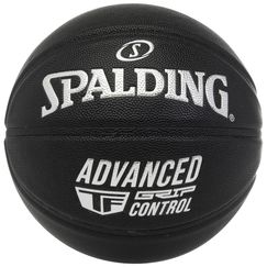 Баскетбольний м'яч Spalding AGC Black (розмір 7)