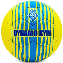 Мяч для футбола Grippy Dynamo Kiev (FB-6685)