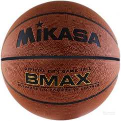 Баскетбольний м'яч Mikasa BMAX-J (розмір 5)