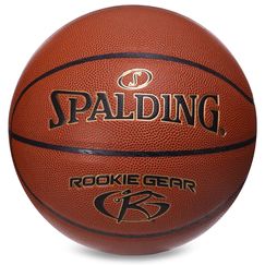 Баскетбольний м'яч Spalding Rookie Gear (розмір 5) +подарунок