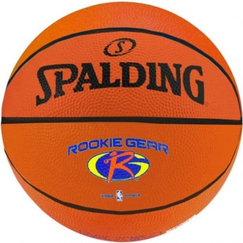 Баскетбольный мяч Spalding Rookie Gear (облегченный)