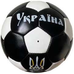 Футбольний м'яч Україна чорний (шкіряний м'яч) +подарунок