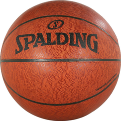 Баскетбольный мяч Spalding Customizing (размер 7)