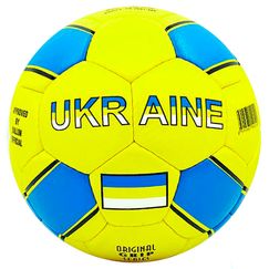 Мяч для футбола Clubball Ukraine (FB-0047-320)