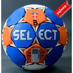 Мяч гандбольный B-GR Select HB Ultimate