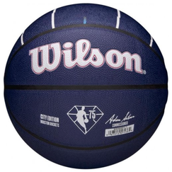 Баскетбольний м'яч Wilson NBA Team Huston (розмір 7) WZ4003911XB7