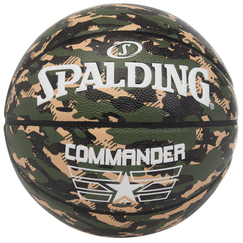 Баскетбольный мяч Spalding Commander 84588Z (размер 7)