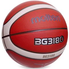 Баскетбольный мяч Molten B6G3180 (размер 6)