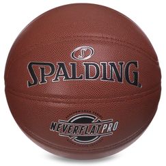 Баскетбольный мяч Spalding Never Flat Pro (размер 7) +подарок