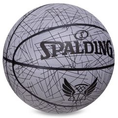 Баскетбольный мяч Spalding Trend Lines (размер 7) +подарок