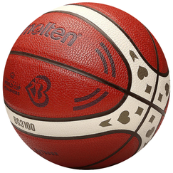 Баскетбольный мяч Molten B7G3100-Q2Z (размер 7)