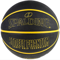 Баскетбольний м'яч Spalding Street Phantom Black Yellow (розмір 7) 84386Z