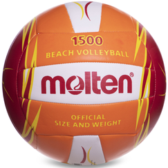 Волейбольний м'яч Molten V5B1500-OR (для пляжного волейболу) +подарунок