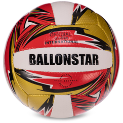 М'яч волейбольний BALLONSTAR (розмір 5) LG3507