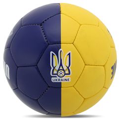 Мяч для футбола Clubball Ukraine (арт. FB-9535)
