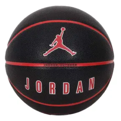 Баскетбольный мяч Nike Jordan Ultimate 2.0 Deflated J.100.8254.017.07