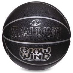 Мяч баскетбольный SPALDING GLOW WIND (черный) размер 7