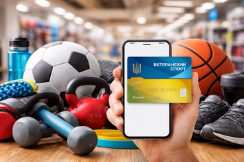 veteranski-sport