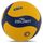 Волейбольний м'яч Zelart (арт. VB-7450)