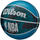 Баскетбольний м'яч Wilson NBA DRV Pro (розмір 7) WZ3012602XB7