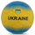 М'яч для футболу Clubball Ukraine (арт. FB-8556)
