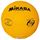 Гандбольный мяч Mikasa HR2-Y (размер 2)
