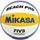 Волейбольний м'яч Mikasa Beach Pro BV550C (професійний пляжний м'яч)