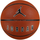 Баскетбольний м'яч Nike Jordan Ultimate 2.0 Deflated J.100.8254.855.07