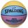 Баскетбольний м'яч Spalding All Conference (розмір 7) жовто-блакитний