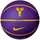 Баскетбольний м'яч Nike Everyday All Court K.Bryant Deflated Court Purple/Gold/Black (розмір 7) N.101.2522.512.07