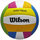 Волейбольний м'яч Wilson Pro Tour Vb Multicolor Of (розмір 5) WV2000504XBOF