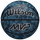 Баскетбольний м'яч Wilson MVP Camo (розмір 5) WZ3018702XB5