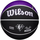 Баскетбольный мяч Wilson NBA Team SAC KINGS (размер 7) WZ4003926XB7