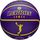 Баскетбольный мяч Wilson NBA PLAYER ICON OUTDOOR BSKT LEBRON NE (размер 7) WZ4027601XB7