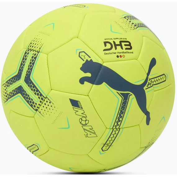 Гандбольный мяч Puma Nova Lite желтый, черный Уни (размер 0)  084387-01-0