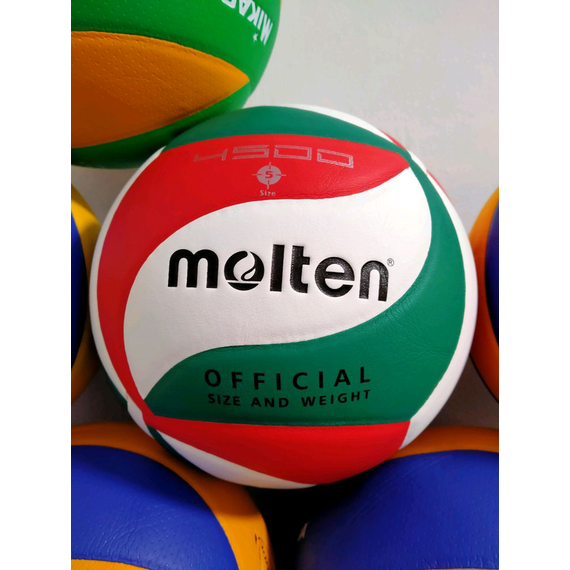 Волейбольний м'яч Molten V5M4500 (оригінал), зображення 4