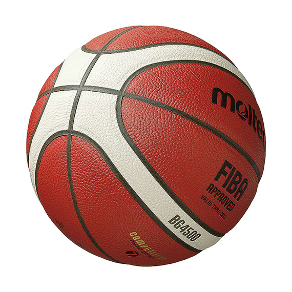 Баскетбольний м'яч Molten BG4500 (розмір 6) - Топовий офіційний м'яч FIBA, прийшов на заміну GG7x, зображення 2