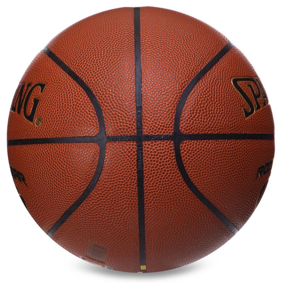 Баскетбольний м'яч Spalding Rookie Gear (розмір 5) +подарунок, зображення 3
