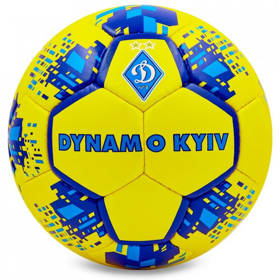 Футбольний м'яч Clubball Dynamo Kiev (FB-6686)