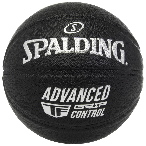 Баскетбольний м'яч Spalding AGC Black (розмір 7)