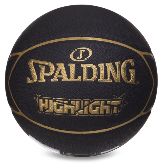Баскетбольний м'яч Spalding Highlight (розмір 7)