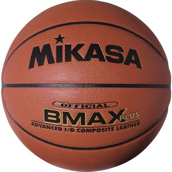 Баскетбольний м'яч Mikasa BMAX Plus (розмір 7)
