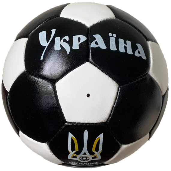 Футбольний м'яч Україна чорний (шкіряний м'яч) +подарунок
