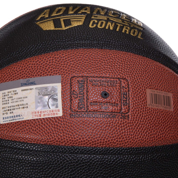 Баскетбольний м'яч Spalding AGC помаранчевий-чорний (розмір 7), зображення 5