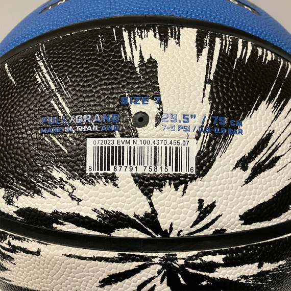 Баскетбольний м'яч Nike All Court (розмір 7, синій) N.100.4370.455.07, зображення 2