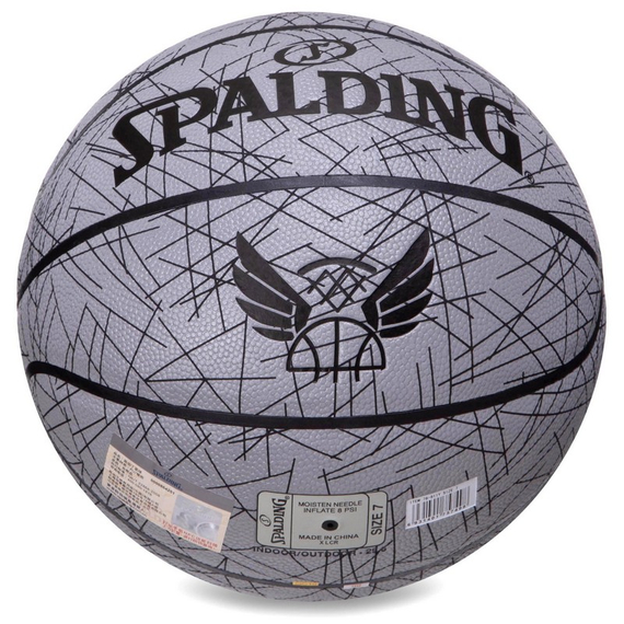 Баскетбольний м'яч Spalding Trend Lines (розмір 7) +подарунок, изображение 2