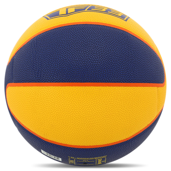М'яч баскетбольный Spalding TF-33 IN/OUT FIBA (рoзмiр 6), изображение 4